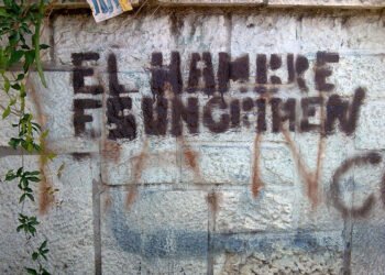 Pintada en contra del hambre en el mundo. Córdoba (Alakasam).