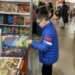 Feria Infantil del Libro Córdoba 2025: un viaje de emociones y magia desde el 3 al 18 de julio (Gentileza Feria Infantil del Niño).