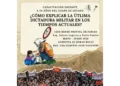 Capacitación docente: cómo enseñar la última dictadura en las aulas de hoy
